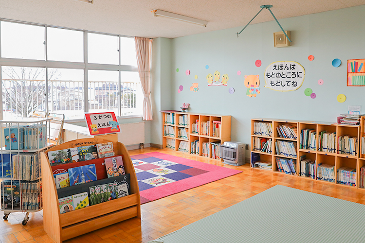 柴田幼稚園の絵本の部屋